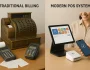 SellCare POS vs traditional billing